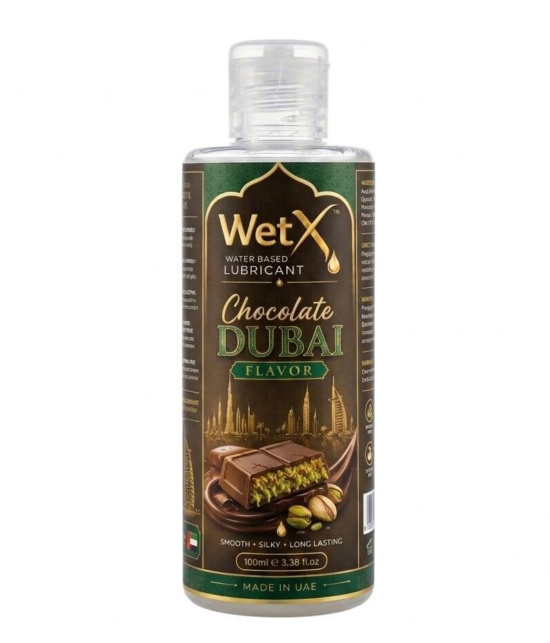 Jojoba  Oil